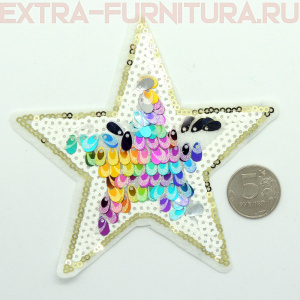 Термоаппликация Звезда разноцветная