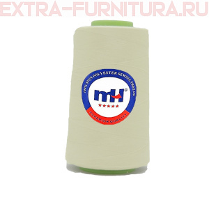 Нитки МН 40/2 п/э  5000 ярдов №538 молоко
