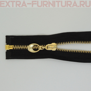 Молния Металл Т5 1 замок, 75 см, латунь *