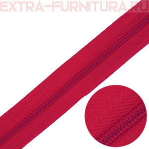 Молния рулонная спираль тип Т3, цв.148 красный