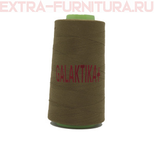 Нитки GALAKTIKA  40/2 п/э  4000 ярдов, цв.425 хаки светлый