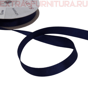 Лента атласная 12 мм цв. 162 темно-синий рул. 27,42м