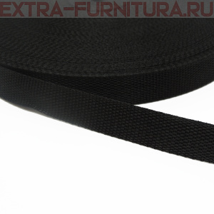Стропа шир.20мм (+/-1мм), цв.чёрный, уп.50м*15уп, Б, пл. 8,3 гр/м