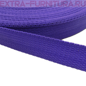 Стропа шир.25мм, цв.700 фиолетовый, уп.50м, пл. 9,8 гр/м