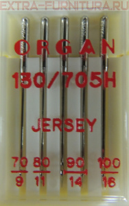  Organ     70-100, .5.