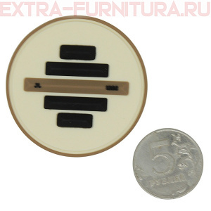 Нашивка силиконовая круг 5см молочный с коричневой и черными полосами