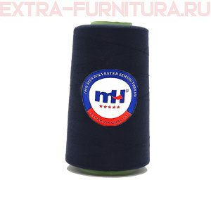 Нитки МН 40/2 п/э  5000 ярдов №322 т.синий