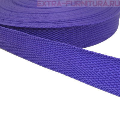 Стропа шир.30мм, цв.700 фиолетовый, уп.50м, пл. 11,7 гр/м