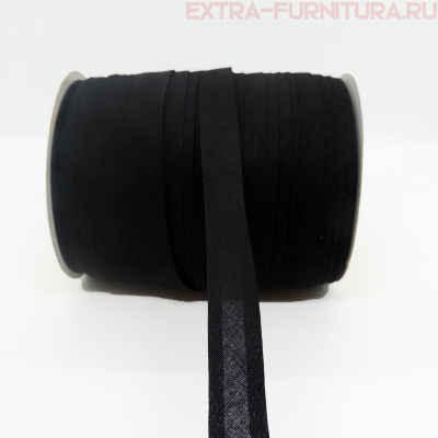 Косая бейка х/б 20 мм 132м черный 365