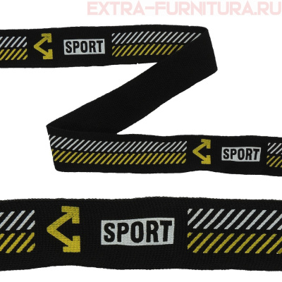 Тесьма шир.30мм трикотажная Лампас №196 цв.черный/белый/желтый надпись SPORT уп.10м
