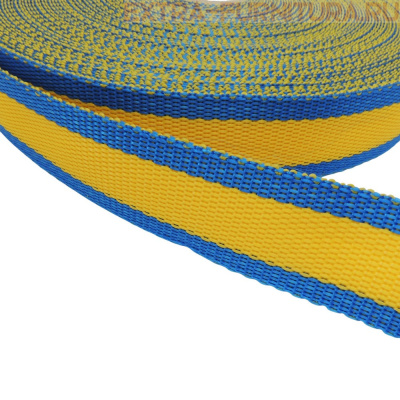 Стропа двухцветная, шир.30мм, цв. василек/желтый, уп.25м, пл. 17 гр/м